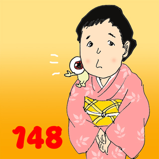 148.jpg
