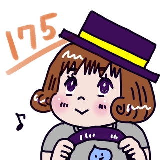 175.jpg
