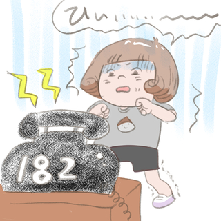 182.jpg