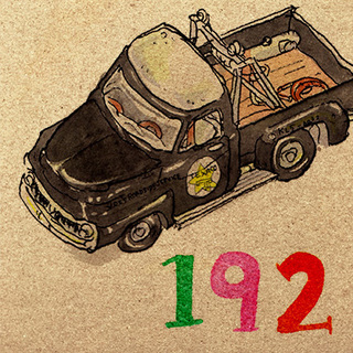 192.jpg