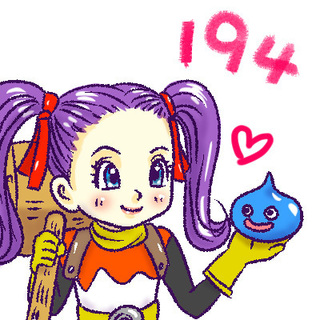 194.jpg