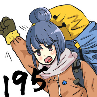 195.jpg