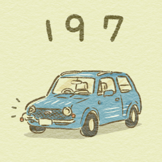 197.png
