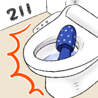 211.png
